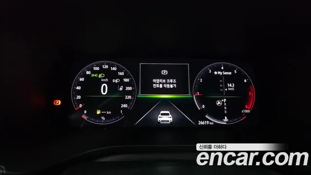 Renault Korea XM3 — Фото автомобиля 11