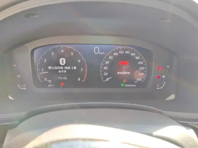 Honda Civic — Фото автомобиля 14