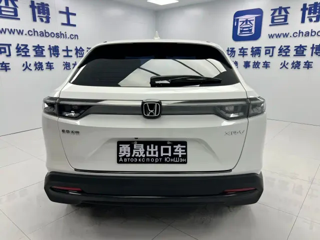 Honda XR-V — Фото автомобиля 5
