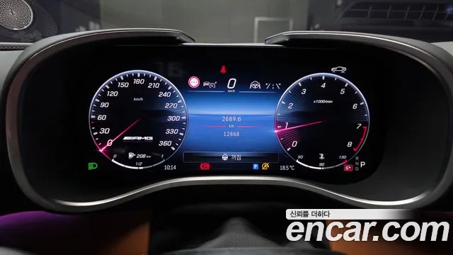 Mercedes-Benz SL-Class R232 — Фото автомобиля 11