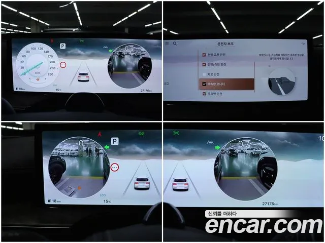 Genesis GV80 3.5T Бензин AWD — Фото автомобиля 11