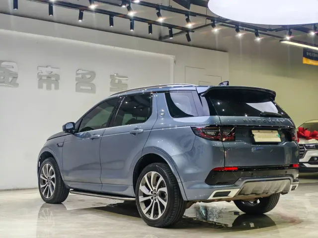 Land Rover Discovery Sport — Фото автомобиля 9