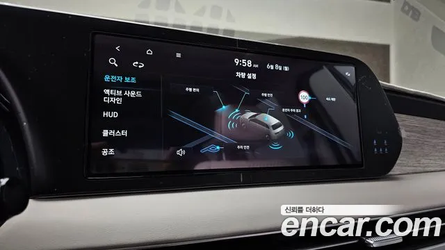 Hyundai Palisade The New Palisade Бензин 3.8 4WD — Фото автомобиля 15