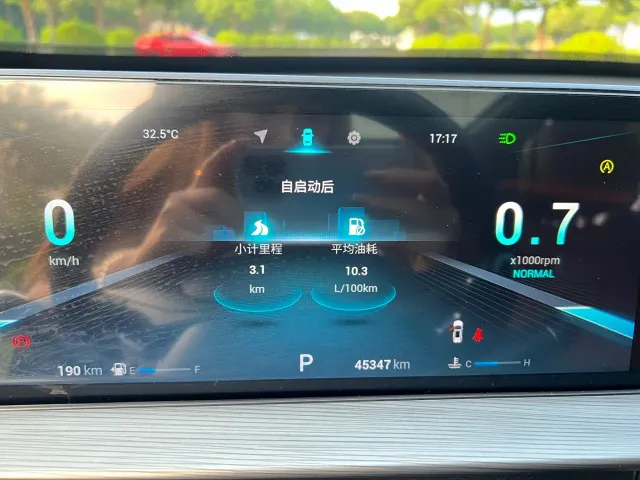 Chery Tiggo 8 PLUS — Фото автомобиля 11