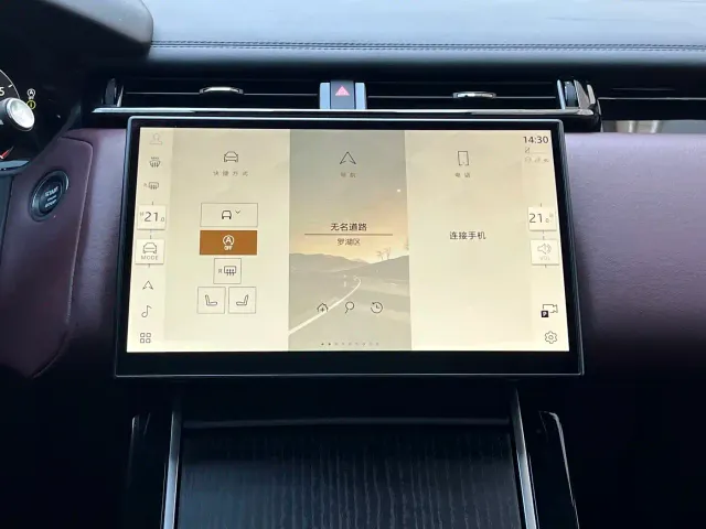 Land Rover Range Rover Velar — Фото автомобиля 15