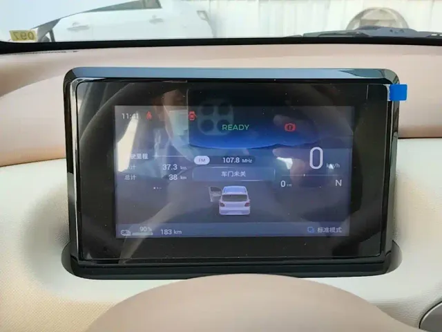 Wuling Hongguang Mini EV — Фото автомобиля 11