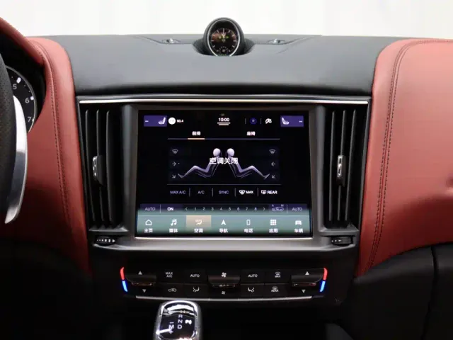 Maserati Levante — Фото автомобиля 13