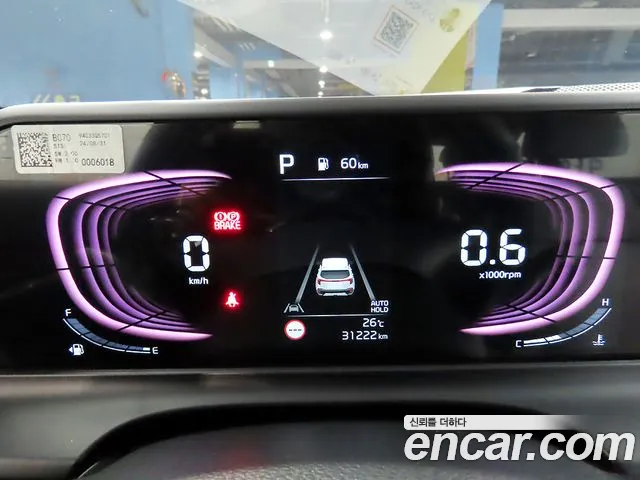 Kia Seltos Новый Seltos Бензин 1.6 турбо 2WD — Фото автомобиля 9