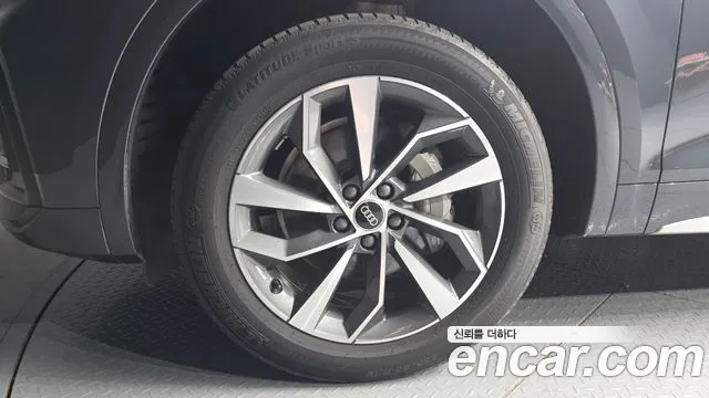 Audi Q5 FY — Фото автомобиля 5