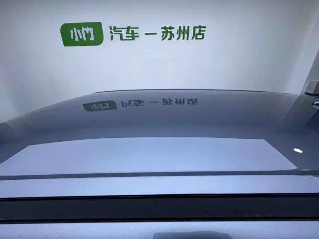 BYD Yuan UP — Фото автомобиля 8