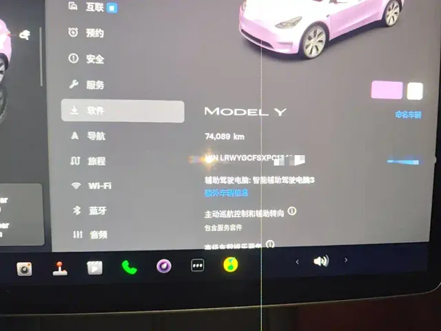 Tesla Model Y — Фото автомобиля 11