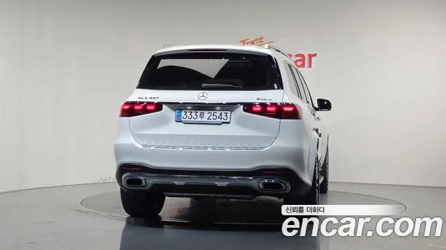 Mercedes-Benz GLS-Class X167 — Фото автомобиля 4