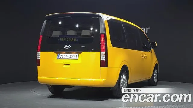 Hyundai Staria Staria — Фото автомобиля 2