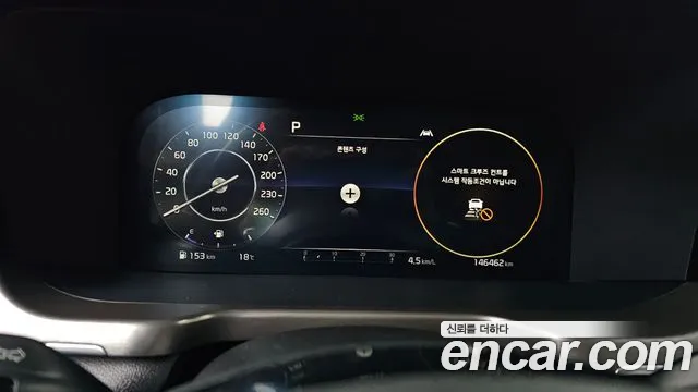 Kia Sorento Sorento 4-е поколение Дизель 2.2 2WD — Фото автомобиля 8