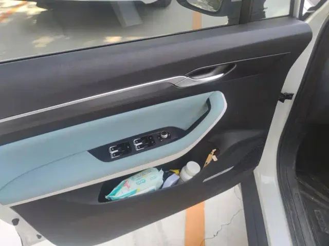 Geely Emgrand S — Фото автомобиля 7