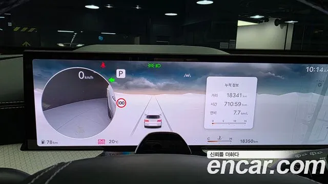 Genesis GV80 — Фото автомобиля 11