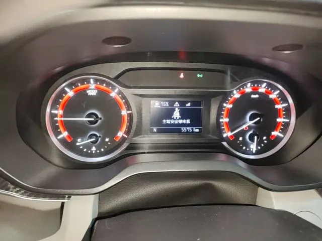 Maxus Xintu V90 — Фото автомобиля 11
