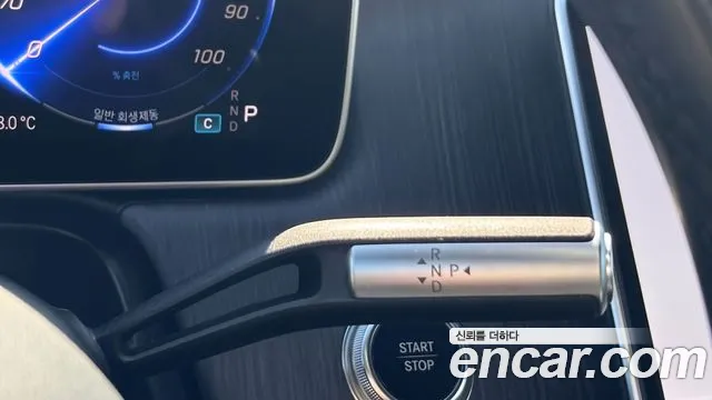 Mercedes-Benz EQS V297 — Фото автомобиля 9