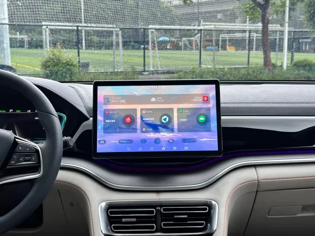 BYD Song PLUS — Фото автомобиля 15