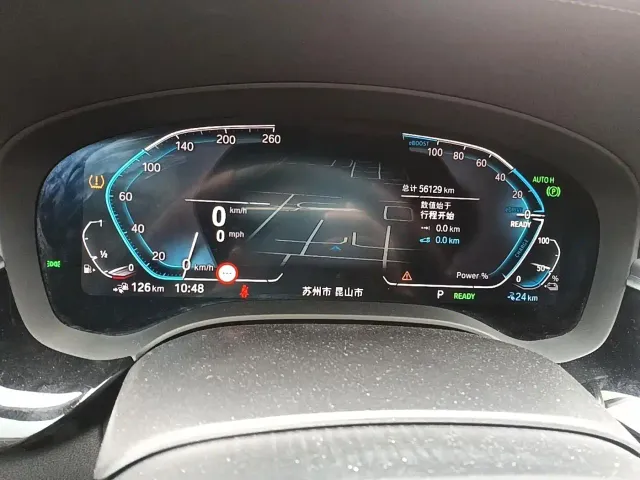 BMW 5 Series — Фото автомобиля 6