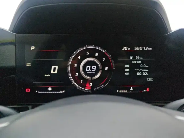 Hyundai Elantra — Фото автомобиля 14