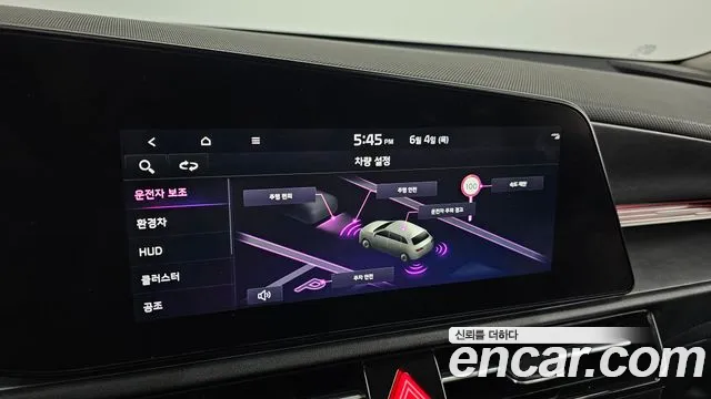 Kia Niro The All New Niro — Фото автомобиля 18