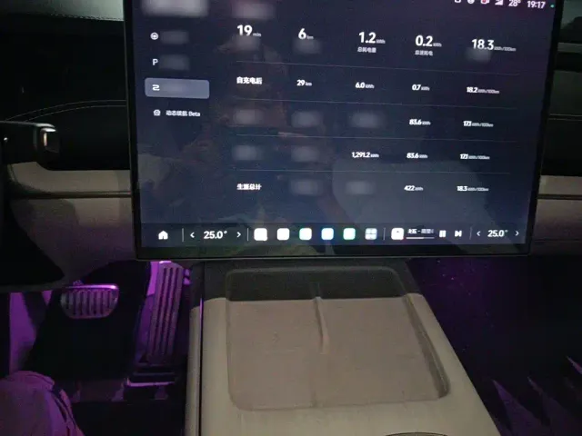 Xiaomi SU7 — Фото автомобиля 5