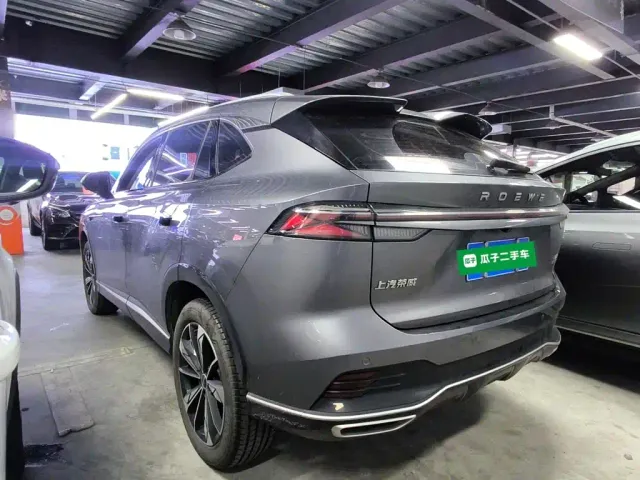 Roewe RX5 — Фото автомобиля 4
