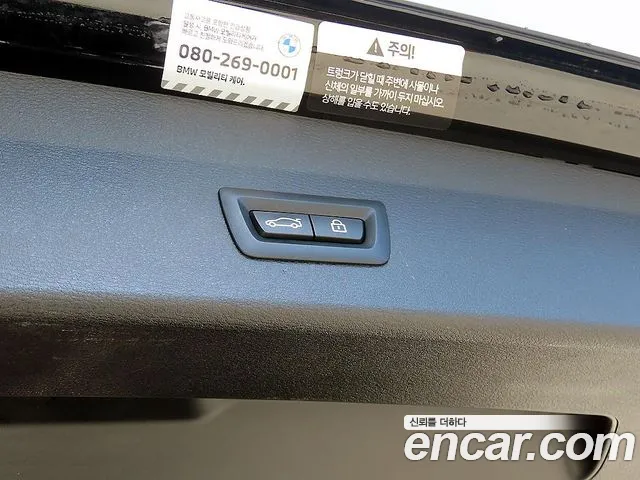 BMW X1 F48 — Фото автомобиля 15