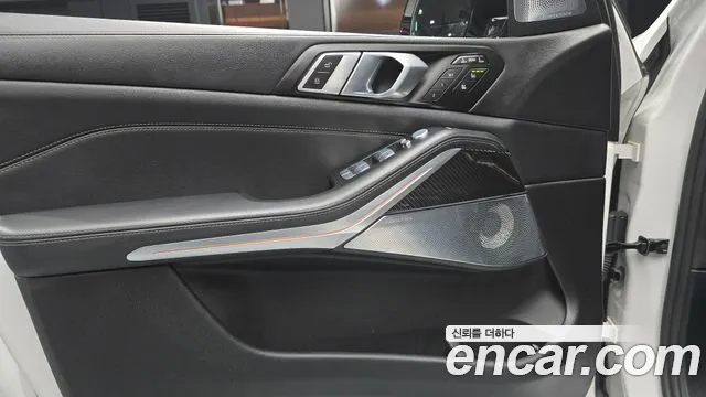 BMW X7 M60i xDrive M Sport 6 мест — Фото автомобиля 19