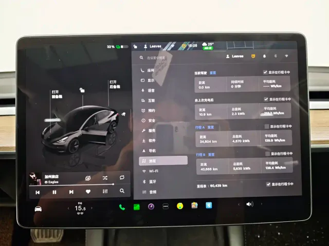 Tesla Model 3 — Фото автомобиля 15
