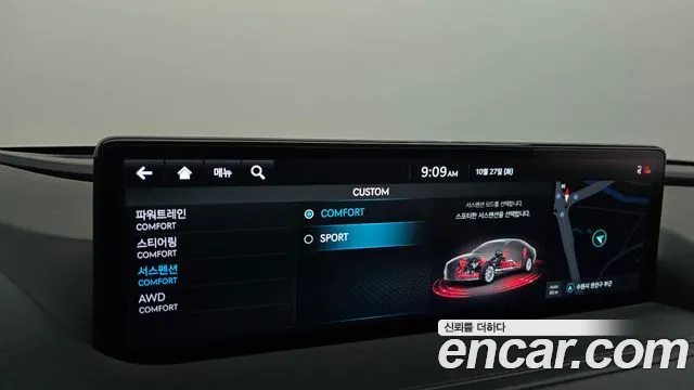 Genesis G80 RG3 — Фото автомобиля 19