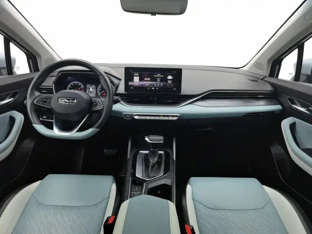Geely Emgrand S — Фото автомобиля 5