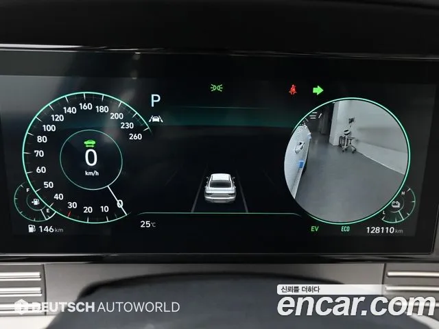 Hyundai Grandeur — Фото автомобиля 11