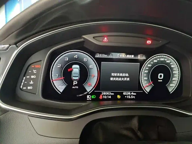 Audi A6L — Фото автомобиля 3