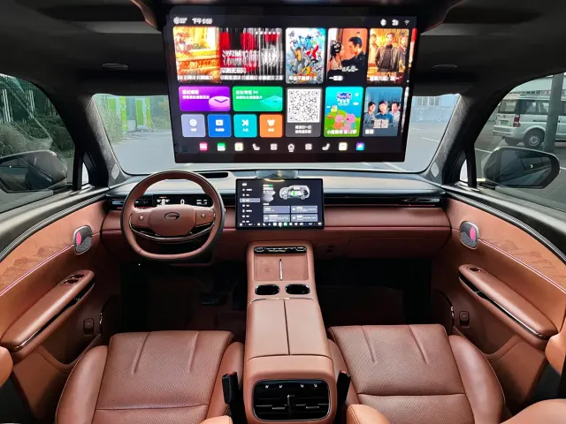 GAC Trumpchi Xiangwang S7 — Фото автомобиля 26
