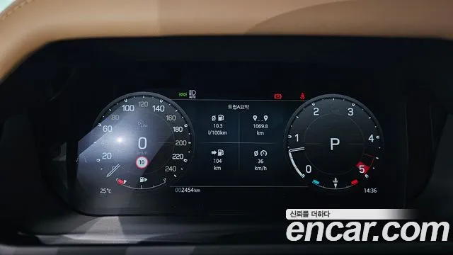 Land Rover Defender L663 — Фото автомобиля 8