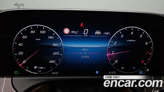 Mercedes-Benz E-Class W214 — Фото автомобиля 11