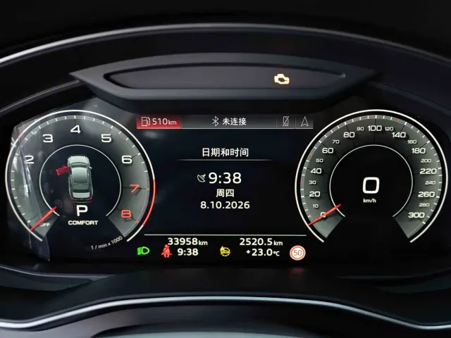 Audi A6L — Фото автомобиля 14