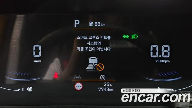 Hyundai Staria — Фото автомобиля 11