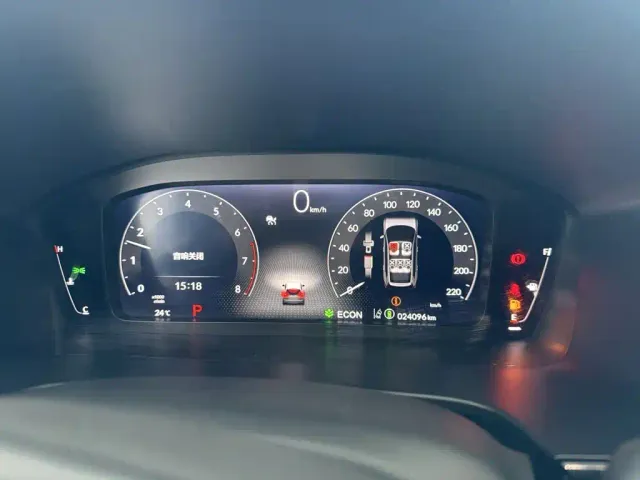 Honda Breeze — Фото автомобиля 11