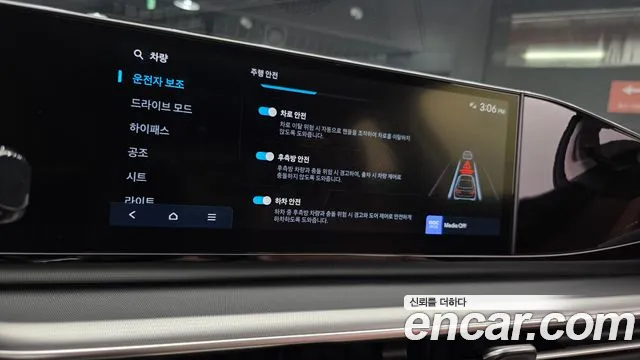 Hyundai Grandeur Grandeur (GN7) 2.5 Бензин 2WD — Фото автомобиля 13
