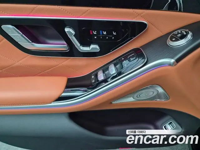 Mercedes-Benz S-Class W223 — Фото автомобиля 17