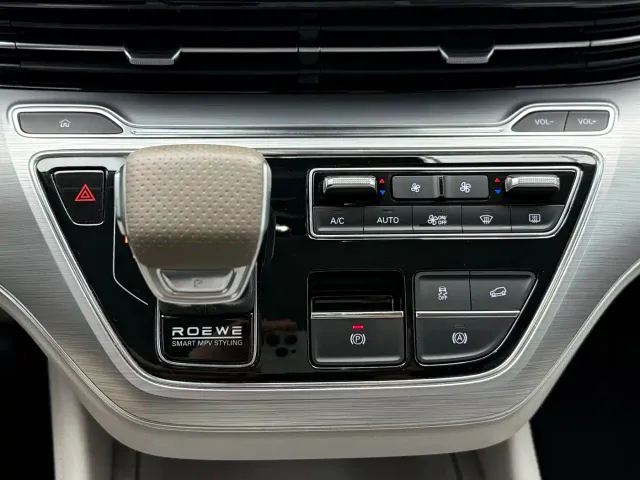 Roewe iMAX8 — Фото автомобиля 11