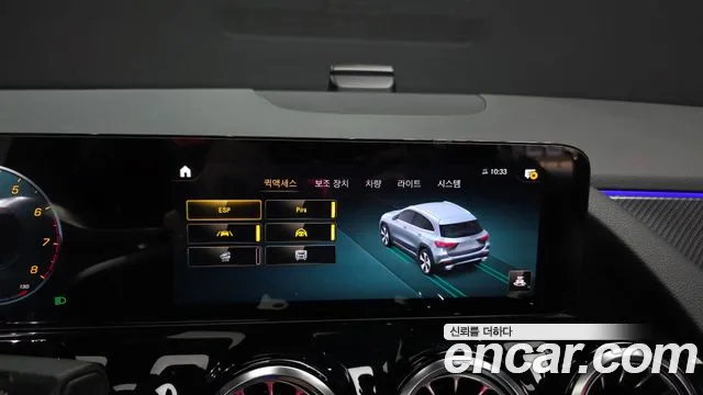 Mercedes-Benz GLA-Class H247 — Фото автомобиля 16