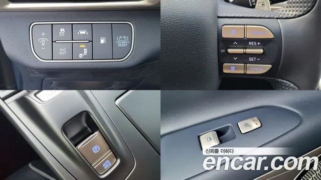 Hyundai Nexo Nexo Modern — Фото автомобиля 18