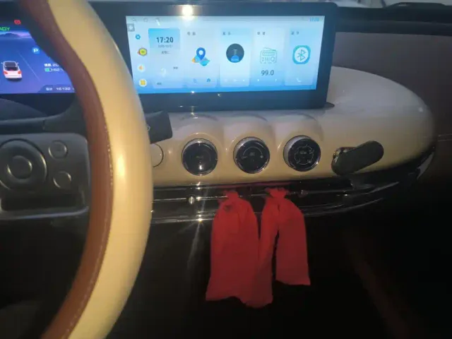 Wuling Bingo — Фото автомобиля 14