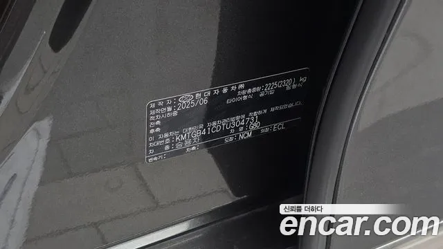 Genesis G80 RG3 — Фото автомобиля 29