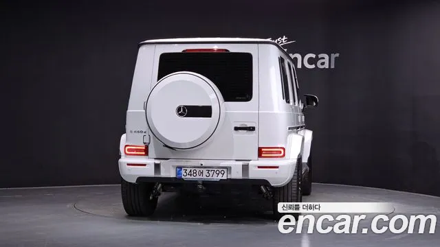 Mercedes-Benz G-Class W465 — Фото автомобиля 4
