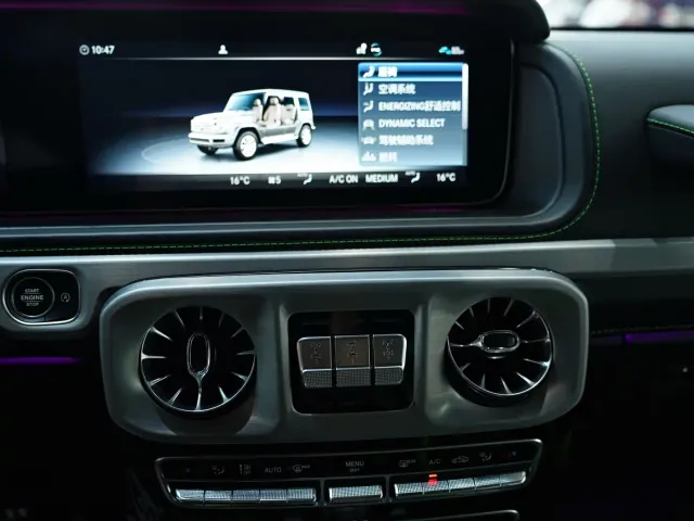 Mercedes-Benz G-Class — Фото автомобиля 9